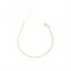 CATENA ARGENTO