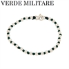 BRACCIALE A NODI ARGENTO E PALLINE