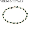 BRACCIALE A NODI ARGENTO E PALLINE